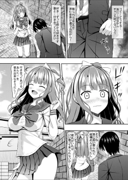 Page 7 of Shoujo Bitch na  jk Osananajimi   to Hajimete