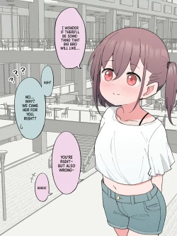 Page 217 of Aniki no Kanojo ni Naru, Onnanoko ni Nacchatta Otouto. 1 | How The Little Brother Who Turned Into A Girl Became His Big Brother's Girlfriend 1