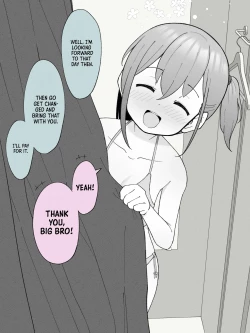 Page 221 of Aniki no Kanojo ni Naru, Onnanoko ni Nacchatta Otouto. 1 | How The Little Brother Who Turned Into A Girl Became His Big Brother's Girlfriend 1