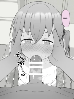 Page 262 of Aniki no Kanojo ni Naru, Onnanoko ni Nacchatta Otouto. 1 | How The Little Brother Who Turned Into A Girl Became His Big Brother's Girlfriend 1