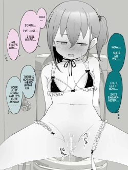 Page 104 of Aniki no Kanojo ni Naru, Onnanoko ni Nacchatta Otouto. 2 | How The Little Brother Who Turned Into A Girl Became His Big Brother's Girlfriend 2