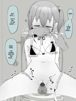 Page 108 of Aniki no Kanojo ni Naru, Onnanoko ni Nacchatta Otouto. 2 | How The Little Brother Who Turned Into A Girl Became His Big Brother's Girlfriend 2