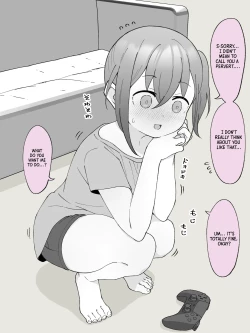 Page 11 of Aniki no Kanojo ni Naru, Onnanoko ni Nacchatta Otouto. 2 | How The Little Brother Who Turned Into A Girl Became His Big Brother's Girlfriend 2
