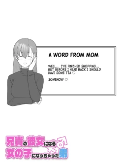 Page 30 of Aniki no Kanojo ni Naru, Onnanoko ni Nacchatta Otouto. 2 | How The Little Brother Who Turned Into A Girl Became His Big Brother's Girlfriend 2