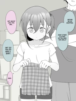 Page 40 of Aniki no Kanojo ni Naru, Onnanoko ni Nacchatta Otouto. 2 | How The Little Brother Who Turned Into A Girl Became His Big Brother's Girlfriend 2