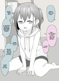 Page 56 of Aniki no Kanojo ni Naru, Onnanoko ni Nacchatta Otouto. 2 | How The Little Brother Who Turned Into A Girl Became His Big Brother's Girlfriend 2