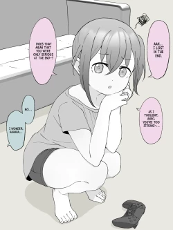 Page 7 of Aniki no Kanojo ni Naru, Onnanoko ni Nacchatta Otouto. 2 | How The Little Brother Who Turned Into A Girl Became His Big Brother's Girlfriend 2