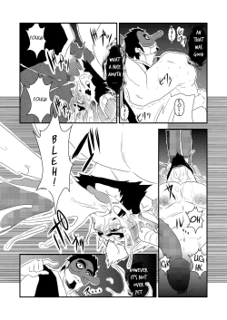 Page 18 of Ayakashi no Mori Yoru Hen -  Forest of Spirits: Night Chapter