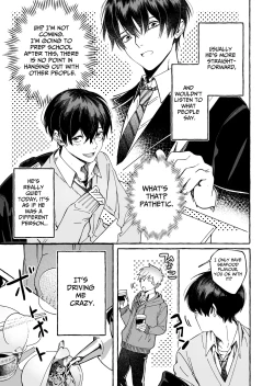 Page 7 of Tatoeba dakedo Ore no koto mo Idakeru? | For example, could you make love to me too?