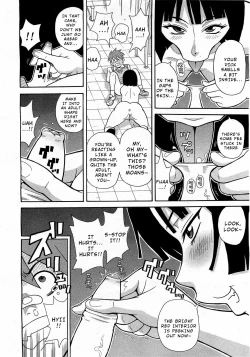 Page 10 of Geki! Monzetsu Operēshon Purasu