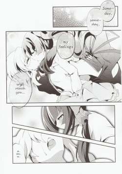 Page 18 of Nanto Aishite | How I love you