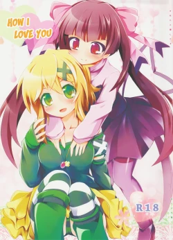 Page 1 of Nanto Aishite | How I love you