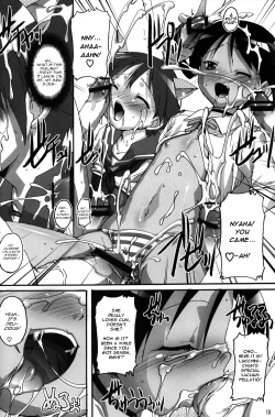 Page 10 of Kanzen Nenshou 19 Dou Mite mo Pantsu da yo ne?