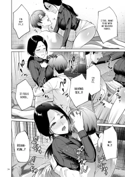 Page 76 of Haha no Utsuriga