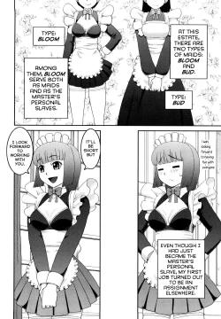Page 2 of Hatsu Shigoto | First Job