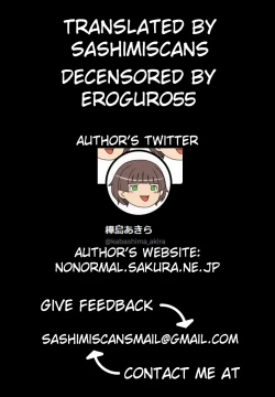 Page 31 of Hatsu Shigoto | First Job