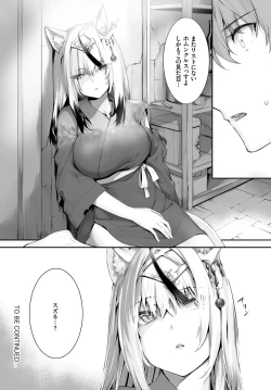 Page 422 of Orokamono wa Nekomimi Dorei ni Izon suru01-28