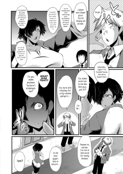 Page 4 of Mesu Kyoushi Gakuen Tengoku, Fuck 02 | The Principal of an Academy with only Female Teachers, Part 2