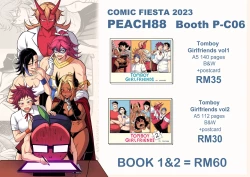 Page 50 of Sadist Junior / Sadist GF