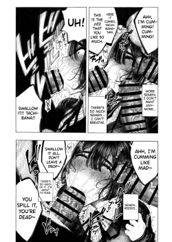 Page 17 of Migawari! Mawasare Ruka-chan