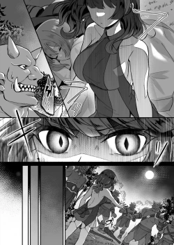 Page 51 of Slime Tasukete Party o Tsuihou Sareta Boku ga Kawaii Onnanoko-tachi to Ecchi na Koto o Shimakuru Hanashi