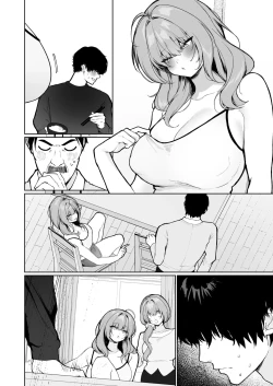 Page 36 of Kyorikan ga Bagutteru Gimai ga Isshō Icharabu Shitekuru