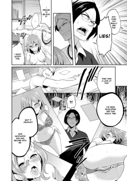 Page 21 of Kanojo ga Netorare Ochiru madeChapter 4