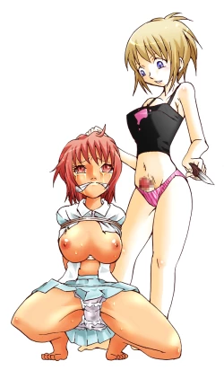 Page 20 of Yokubou Kaiki 408Half Goukanma ga Kuro