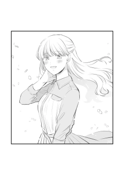 Page 4 of FANBOX Matome 2 | FANBOX Compilation Book 2