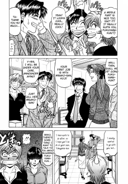 Page 31 of Caster Natsume Reiko no Yuuwaku Vol. 4 Ch.1-7