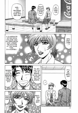 Page 57 of Caster Natsume Reiko no Yuuwaku Vol. 4 Ch.1-7