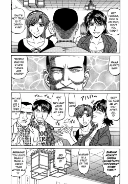 Page 75 of Caster Natsume Reiko no Yuuwaku Vol. 4 Ch.1-7