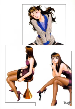 Page 52 of Yui Shop 1