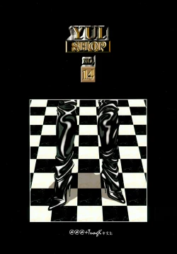 Page 68 of Yui Shop 1