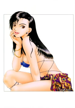 Page 94 of Yui Shop 1