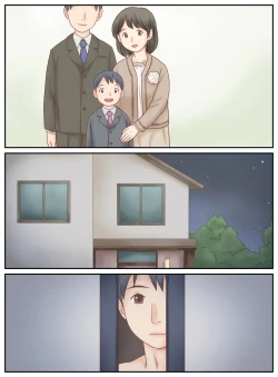 Page 57 of Musuko ni Mirareta Onanie