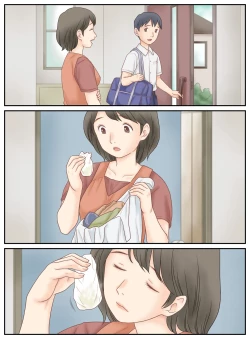 Page 61 of Musuko ni Mirareta Onanie