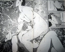 Page 21 of Kyonyuu Venus