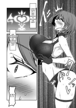 Page 5 of Godou Kazusa Inmon o Kizamareru 2 | Godou Kazusa, Engraved with a Lewd Crest 2
