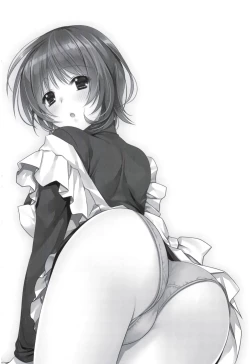 Page 181 of Aishite Kanjite