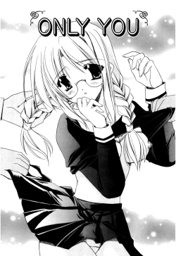 Page 81 of Aishite Kanjite