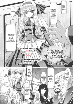 Page 2 of Reijou Dorei Auction | Female Slave Auction