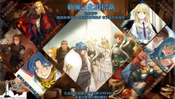 Page 40 of Honto wa NeruIn fact, Nell Chan wants to be pretty too! | 其实小尼禄部长也想要变得可爱!