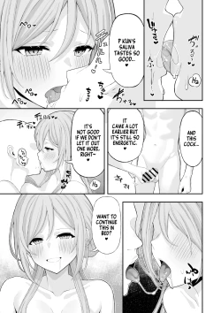 Page 8 of Onee-chan to Amaama Ecchi | Lovey dovey sex with Big sister