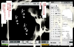 Page 10 of Rape Daisuki Sugite Do M Bitch ni Natta Hentai Joshikousei Haruka［个人汉化］［进行中］