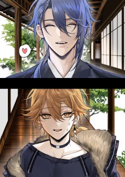 Page 21 of Ayato x Aether - Betrothed Marriage