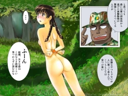 Page 66 of freshmen female soldier training