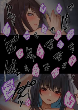 Page 105 of Bakunyuu Jirai ga Ichizu de Choroi