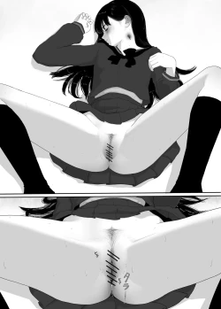 Page 11 of Chuusha de Hatsujou