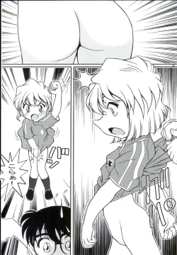 Page 30 of Ai Ai Seven